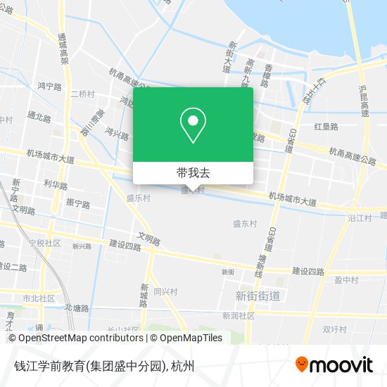 钱江学前教育(集团盛中分园)地图