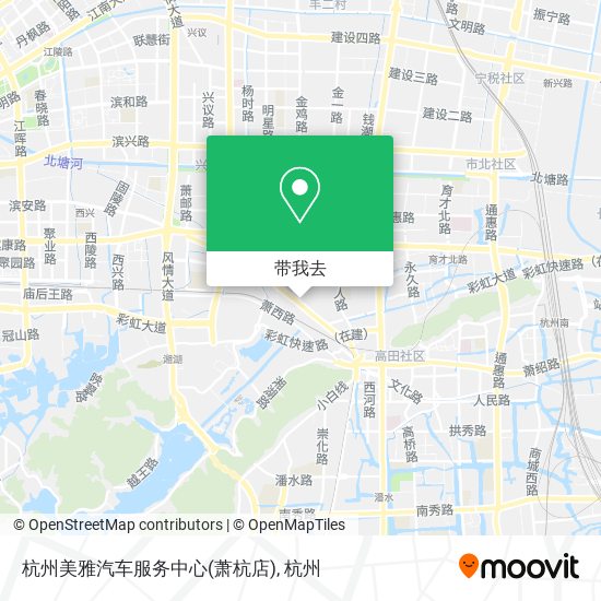 杭州美雅汽车服务中心(萧杭店)地图