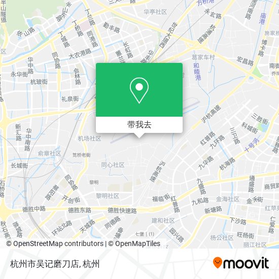 杭州市吴记磨刀店地图