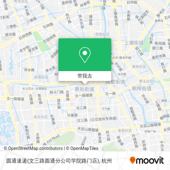 圆通速递(文三路圆通分公司学院路门店)地图