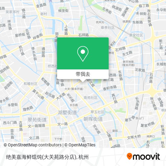 绝美嘉海鲜馄饨(大关苑路分店)地图