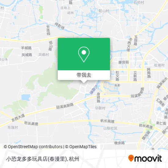 小恐龙多多玩具店(春漫里)地图