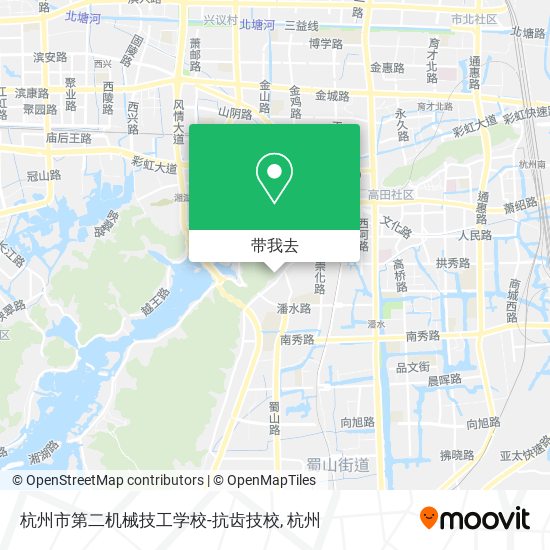 杭州市第二机械技工学校-抗齿技校地图