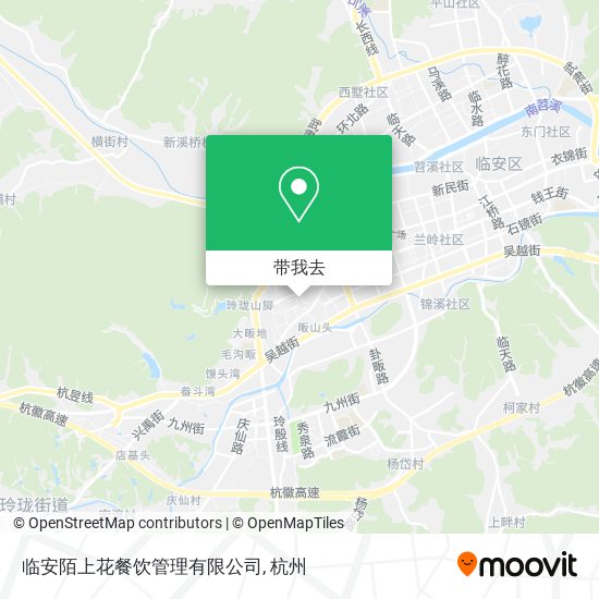临安陌上花餐饮管理有限公司地图