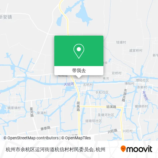 杭州市余杭区运河街道杭信村村民委员会地图