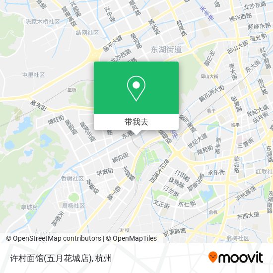 许村面馆(五月花城店)地图