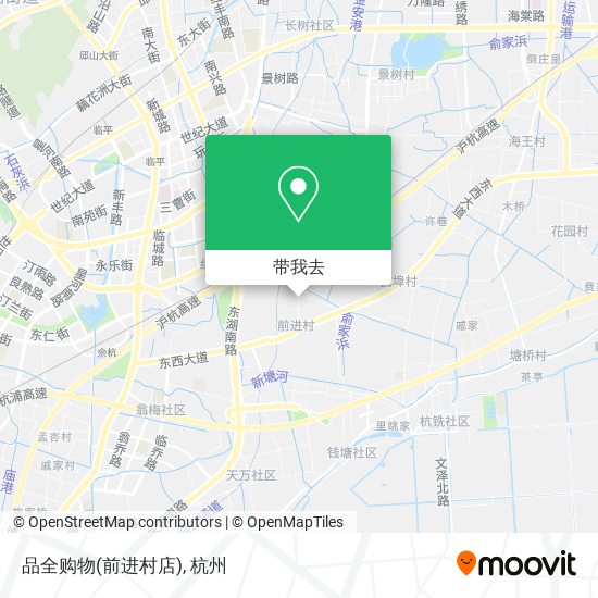 品全购物(前进村店)地图