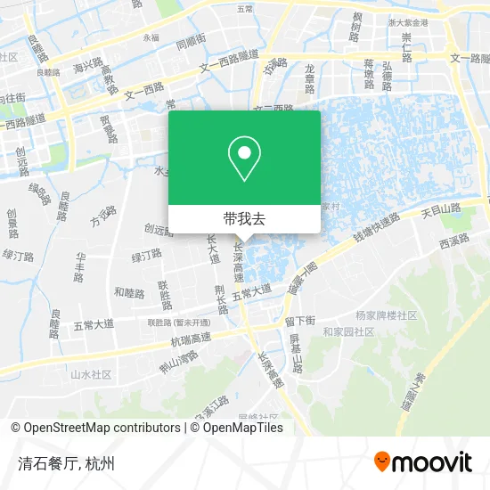 清石餐厅地图