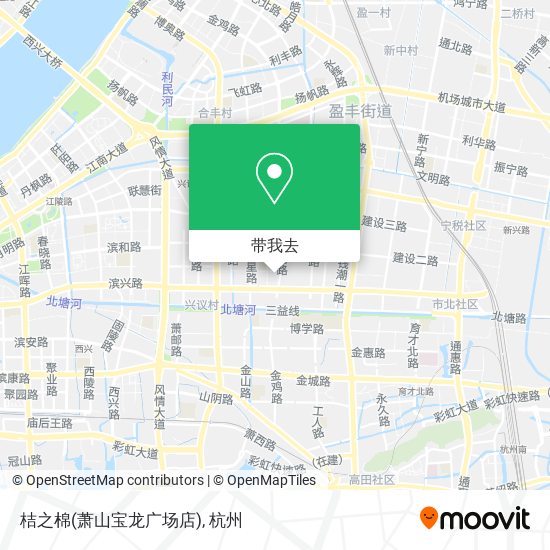 桔之棉(萧山宝龙广场店)地图