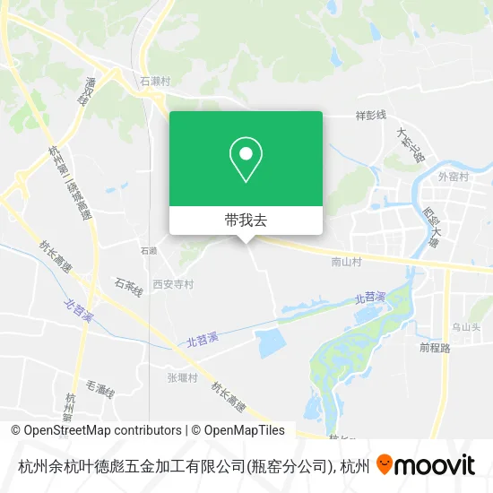 杭州余杭叶德彪五金加工有限公司(瓶窑分公司)地图