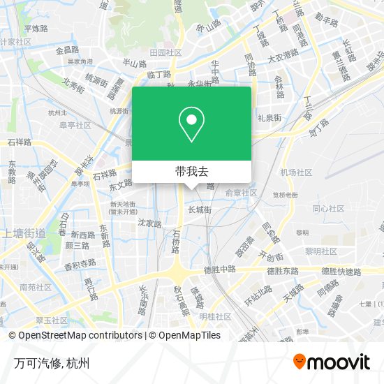 万可汽修地图