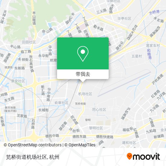 笕桥街道机场社区地图