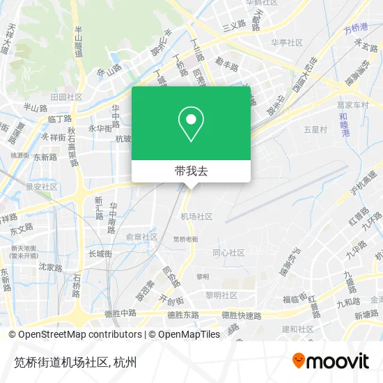 笕桥街道机场社区地图