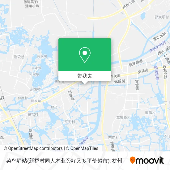 菜鸟驿站(新桥村同人木业旁好又多平价超市)地图