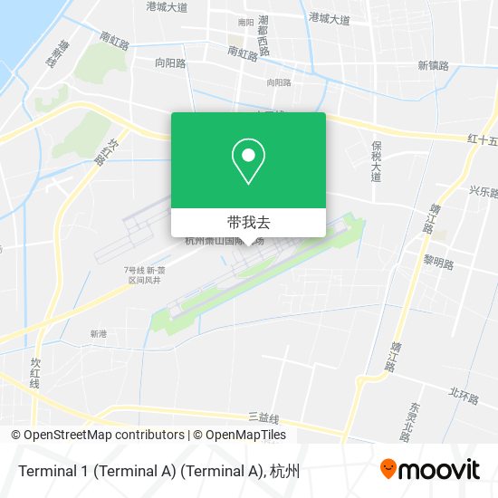 Terminal 1 (Terminal A) (Terminal A)地图