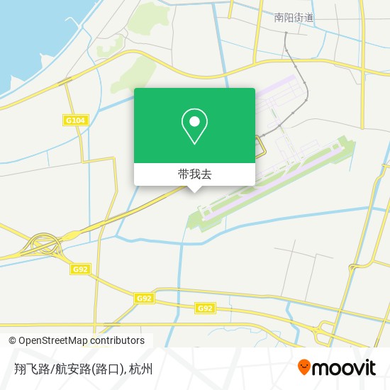 翔飞路/航安路(路口)地图