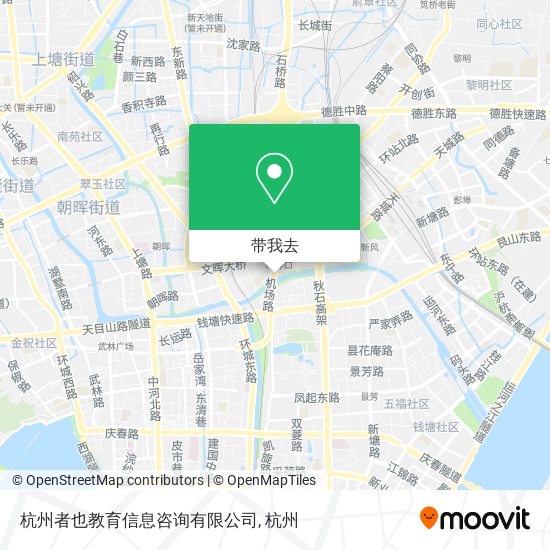 杭州者也教育信息咨询有限公司地图