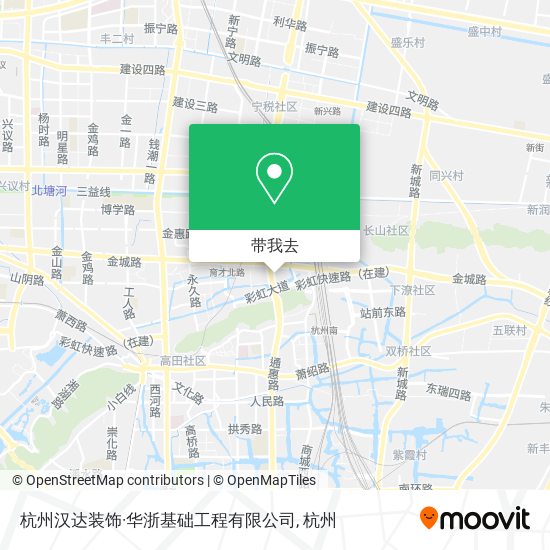 杭州汉达装饰·华浙基础工程有限公司地图