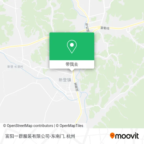 富阳一群服装有限公司-东南门地图