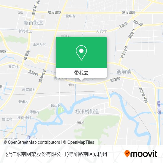 浙江东南网架股份有限公司(衙前路南区)地图