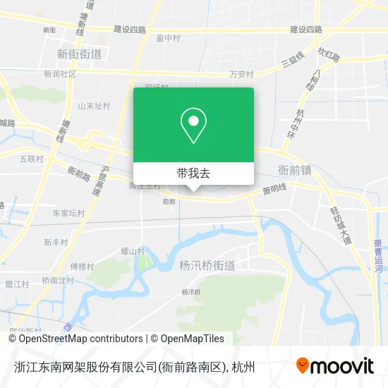 浙江东南网架股份有限公司(衙前路南区)地图