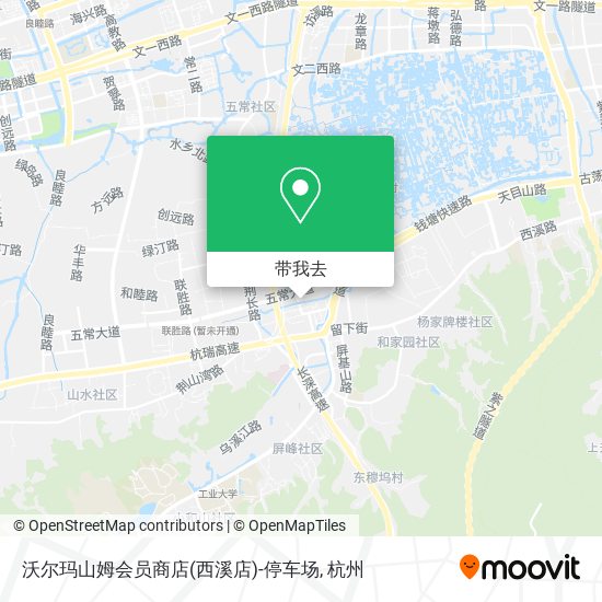 沃尔玛山姆会员商店(西溪店)-停车场地图