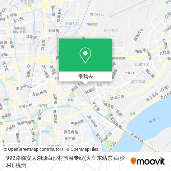 992路临安太湖源白沙村旅游专线(火车东站东-白沙村)地图
