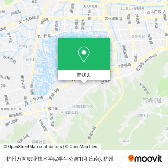 杭州万向职业技术学院学生公寓1(和庄南)地图