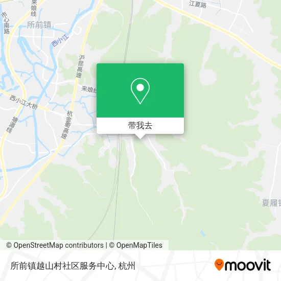 所前镇越山村社区服务中心地图