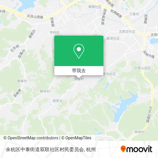 余杭区中泰街道双联社区村民委员会地图