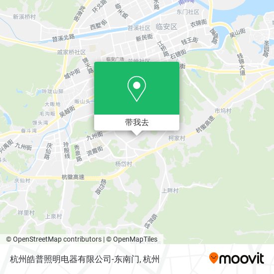 杭州皓普照明电器有限公司-东南门地图