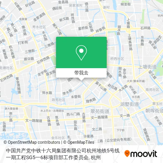 中国共产党中铁十六局集团有限公司杭州地铁5号线一期工程SG5一6标项目部工作委员会地图