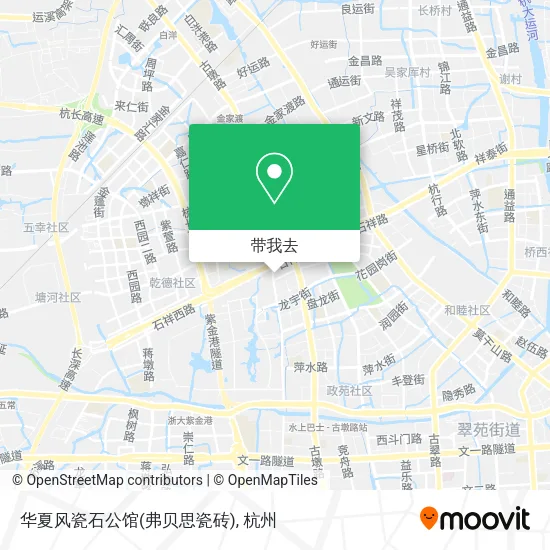 华夏风瓷石公馆(弗贝思瓷砖)地图