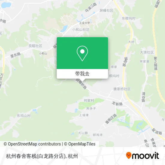 杭州春舍客栈(白龙路分店)地图