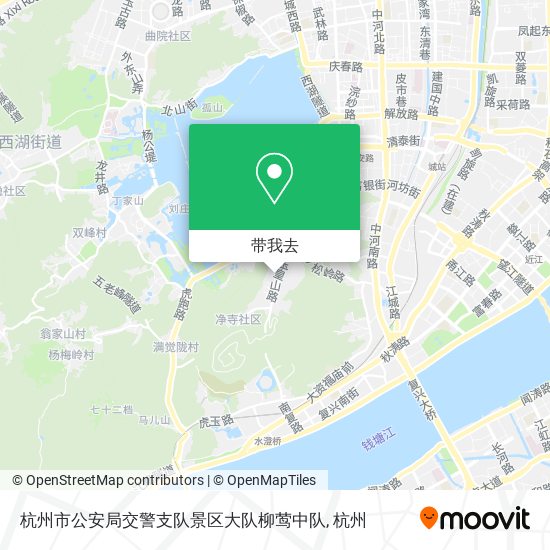 杭州市公安局交警支队景区大队柳莺中队地图