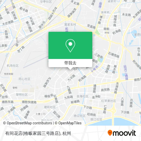 有间花店(格畈家园三号路店)地图