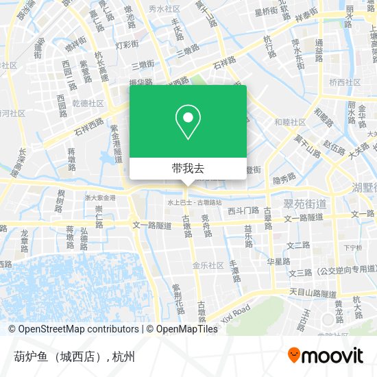 葫炉鱼（城西店）地图