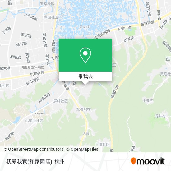 我爱我家(和家园店)地图
