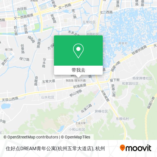 住好点DREAM青年公寓(杭州五常大道店)地图