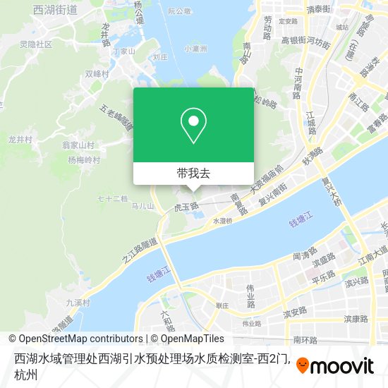 西湖水域管理处西湖引水预处理场水质检测室-西2门地图