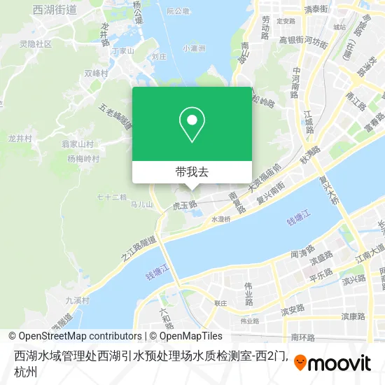 西湖水域管理处西湖引水预处理场水质检测室-西2门地图