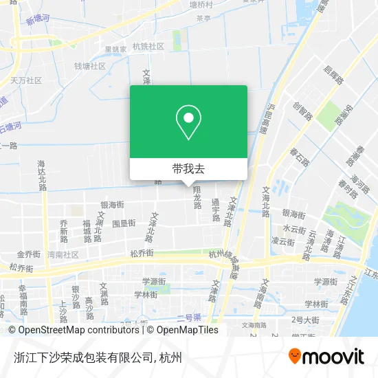 浙江下沙荣成包装有限公司地图