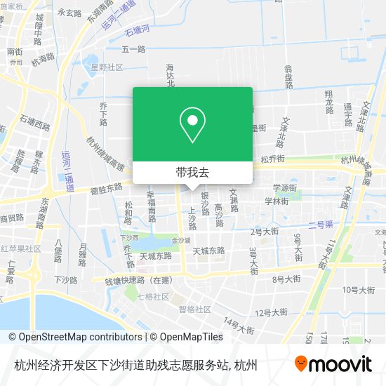 杭州经济开发区下沙街道助残志愿服务站地图