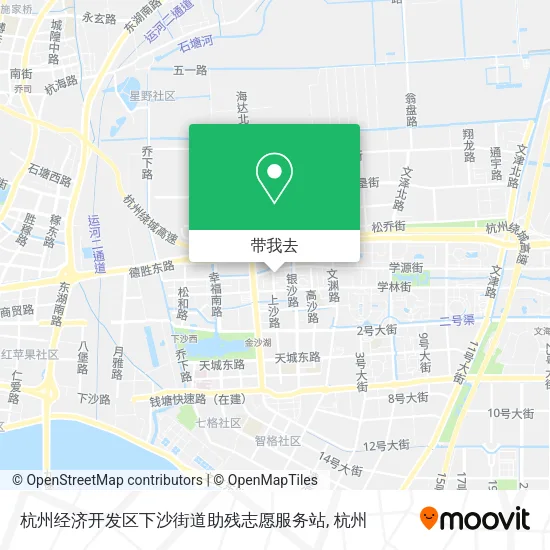 杭州经济开发区下沙街道助残志愿服务站地图