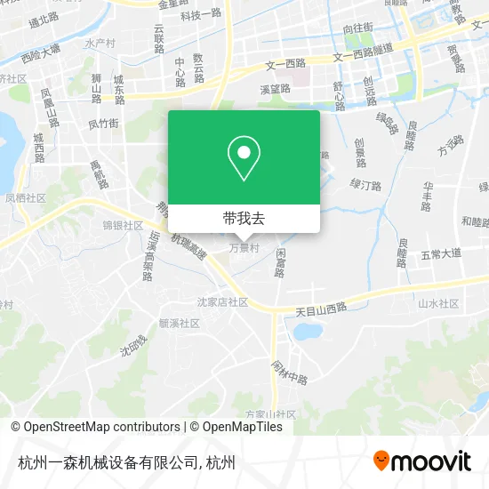 杭州一森机械设备有限公司地图