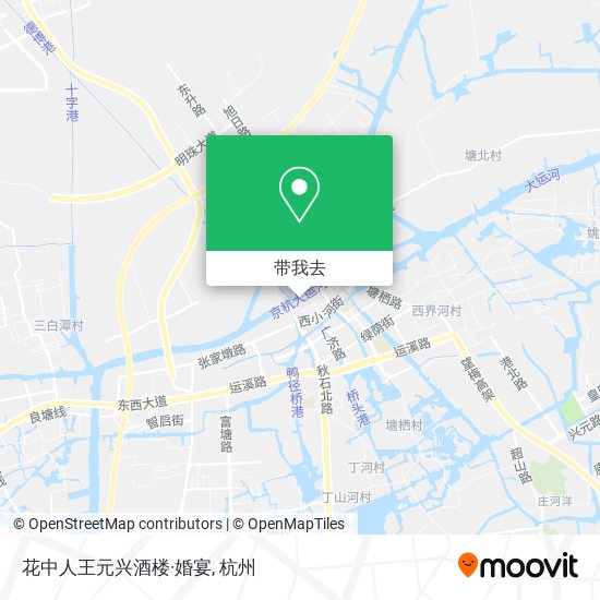 花中人王元兴酒楼·婚宴地图