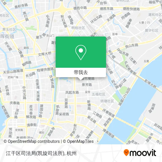 江干区司法局(凯旋司法所)地图