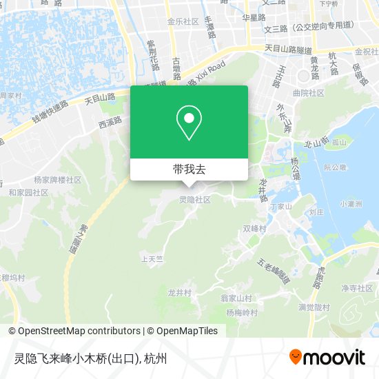 灵隐飞来峰小木桥(出口)地图