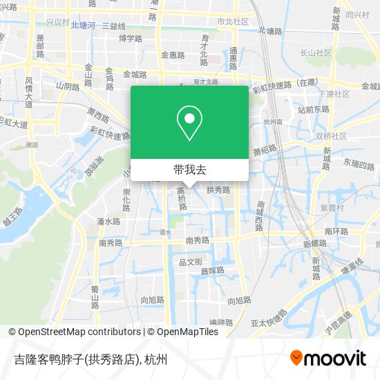 吉隆客鸭脖子(拱秀路店)地图