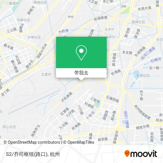 S2/乔司枢纽(路口)地图